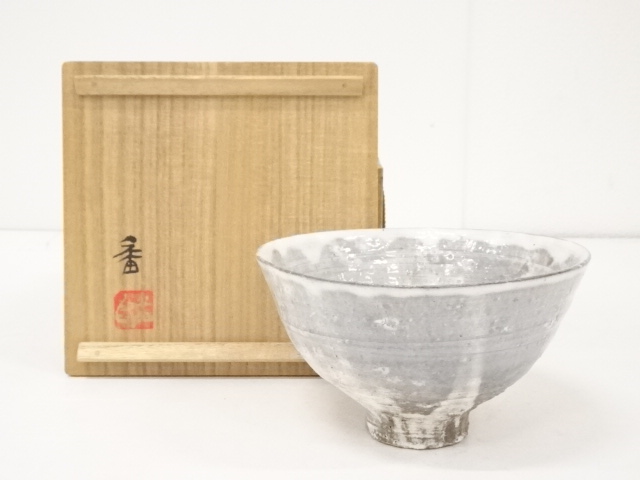 作家物　窯変茶碗（共箱）